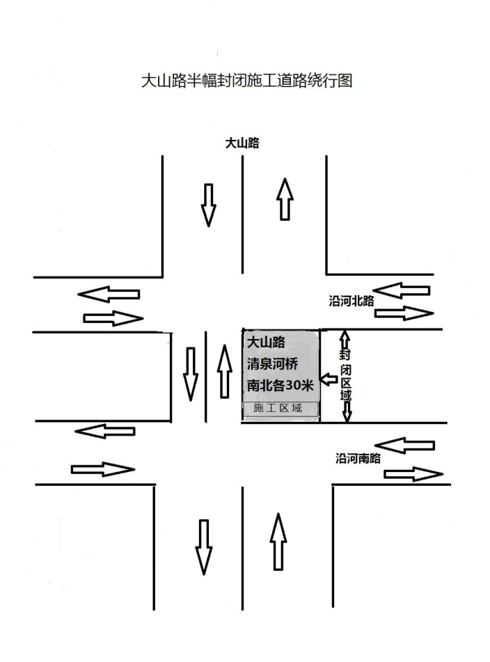 微信圖片_20230605092644.png