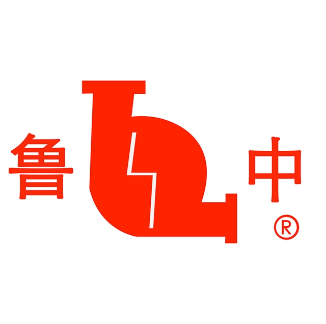 淄博魯中工業(yè)泵廠的圖標(biāo)