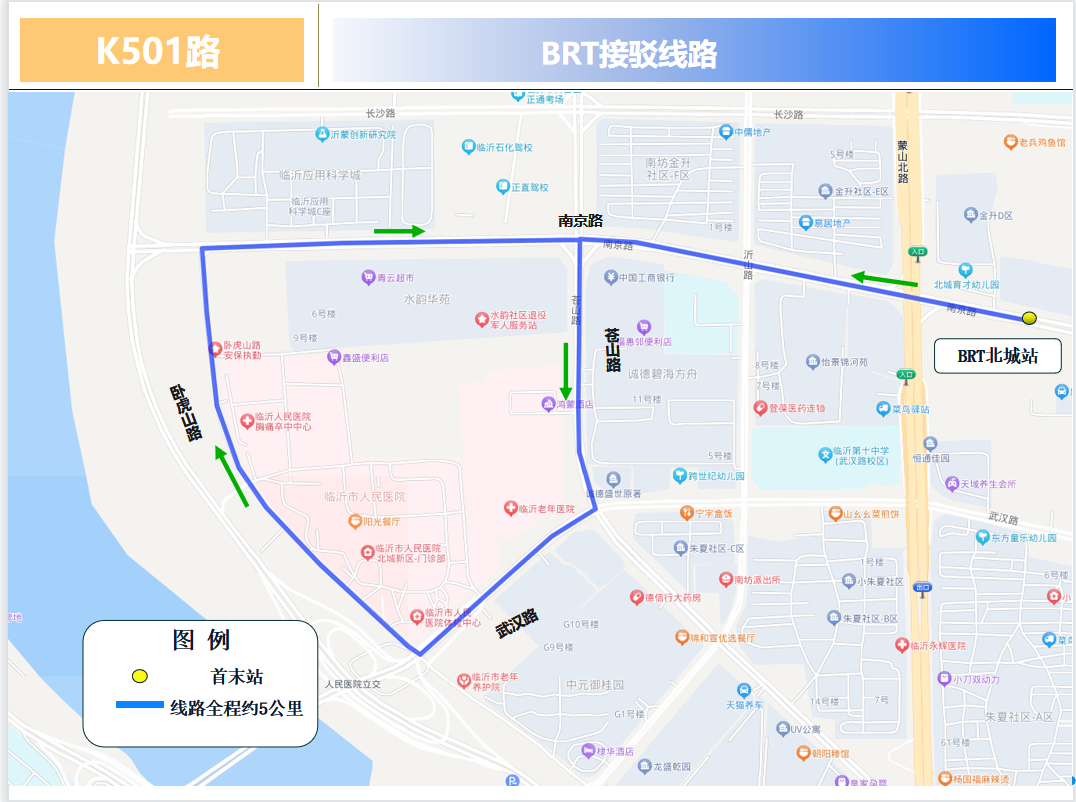 微信圖片_20230823091730.png
