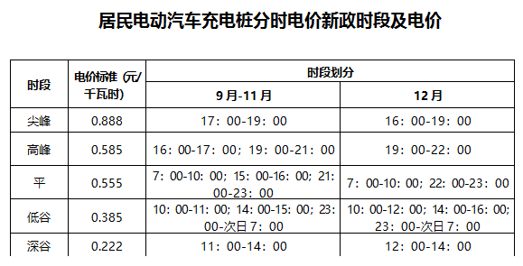 微信圖片_20230824085607.png