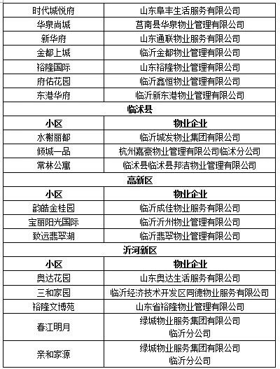 微信圖片_20230918085139.jpg