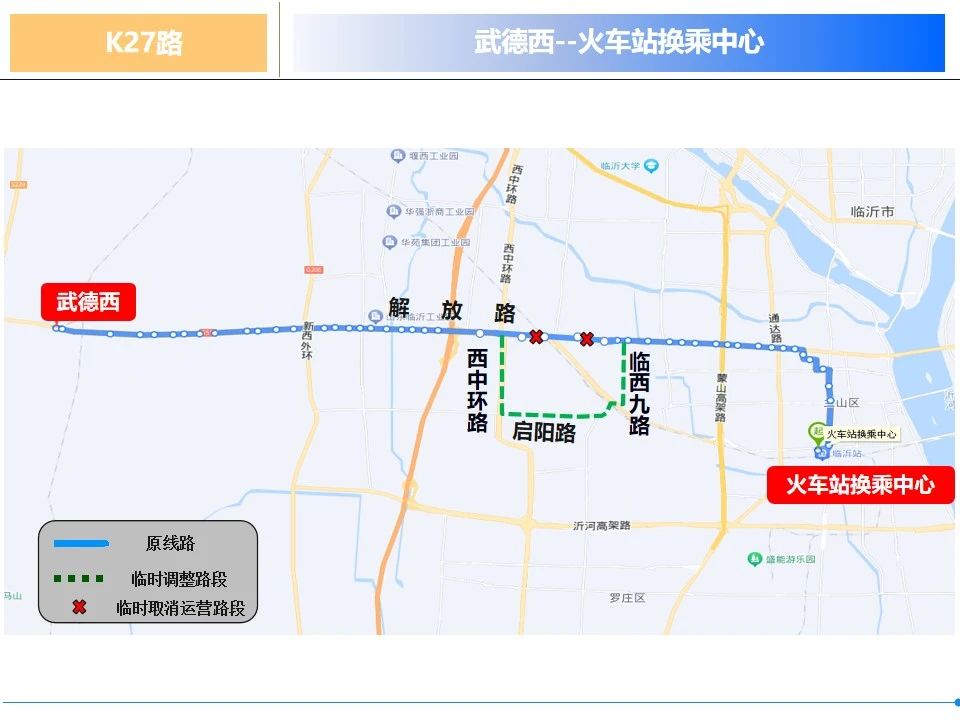 微信圖片_20230930083030.jpg