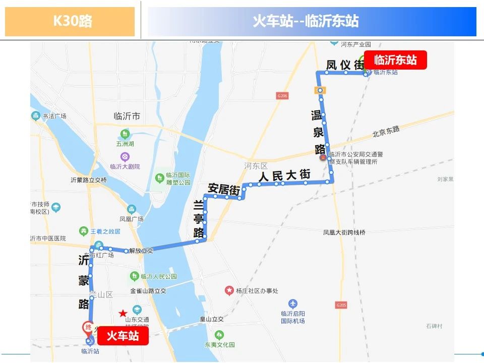 微信圖片_20230930083033.jpg