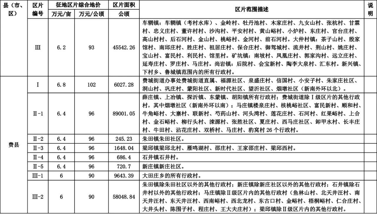 微信圖片_20230906090705_6.jpg