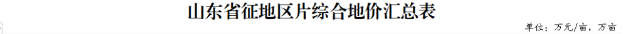 微信圖片_20230906090705_1.png