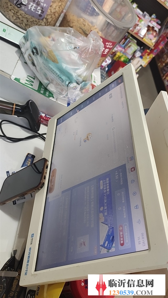 沒有大動作，怎敢驚動您。免費(fèi)享受一切！
