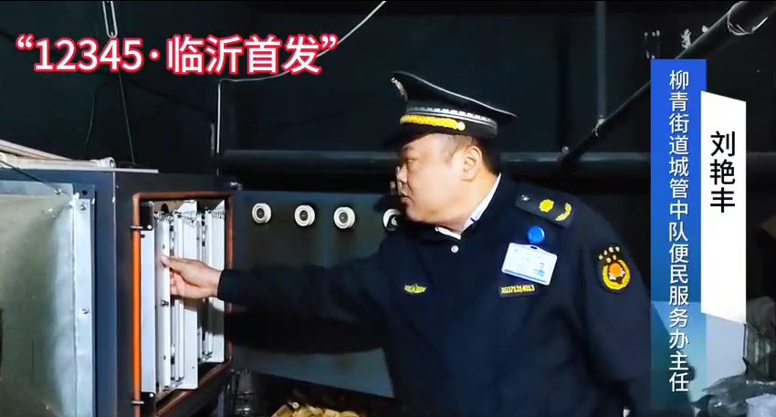微信圖片_20241031092615.png