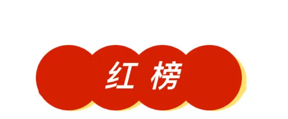 微信圖片_20241102091340.jpg