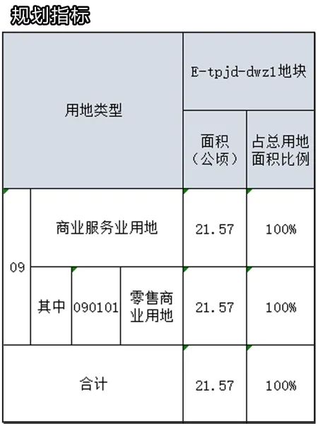 微信圖片_20241105092547.jpg