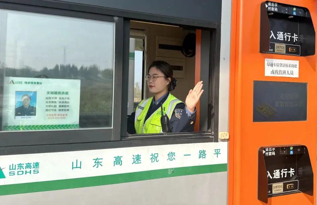 微信圖片_20241105092719.jpg