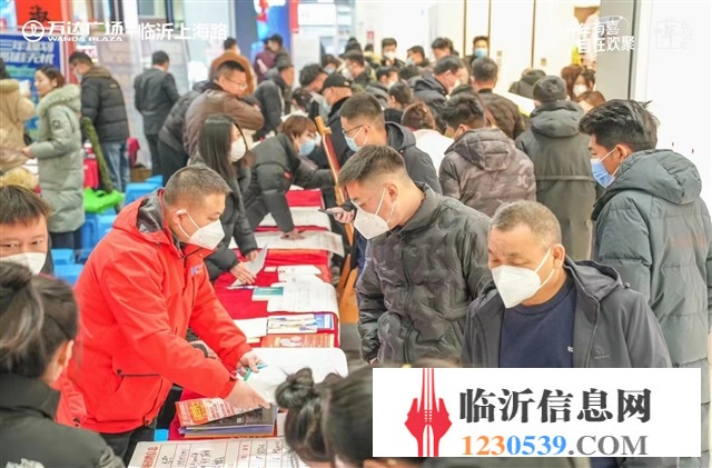 萬達(dá)人才現(xiàn)場招聘會