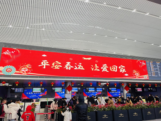 春節(jié)期間臨沂機(jī)場起降航班510架次，運(yùn)送旅客6.32萬人次