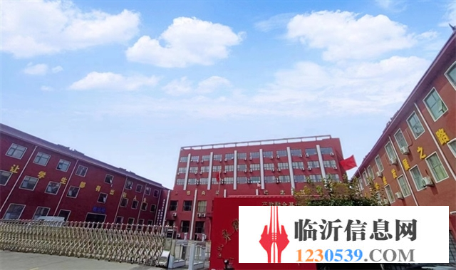 山東職業(yè)技工學校臨沂校區(qū)2024年招生簡章