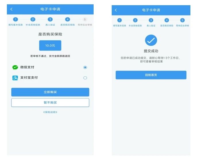 微信圖片_20240428145946.jpg
