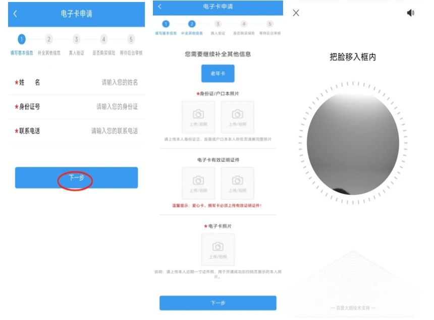 微信圖片_20240428145943.jpg