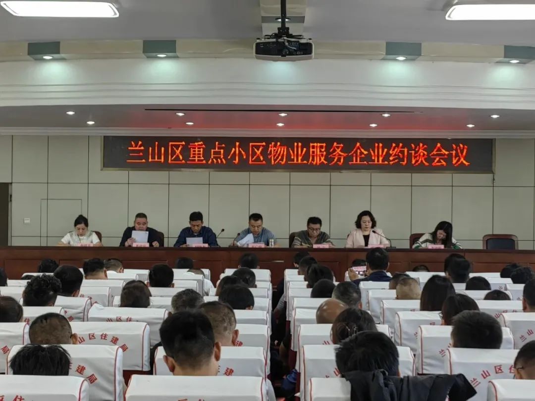 微信圖片_20240516085615.jpg