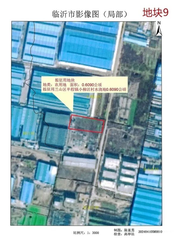 微信圖片_20240531090931.jpg