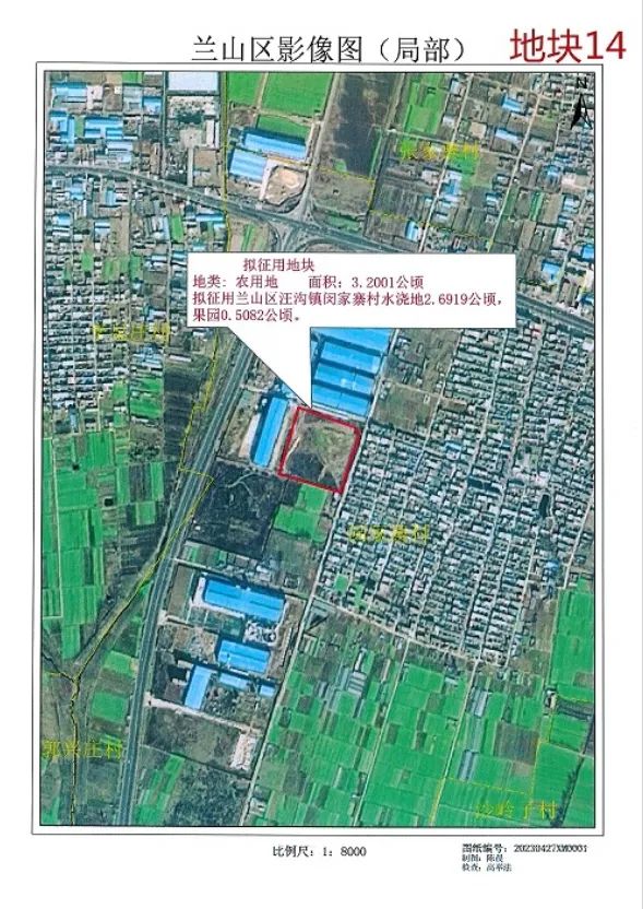 微信圖片_20240531090944.jpg