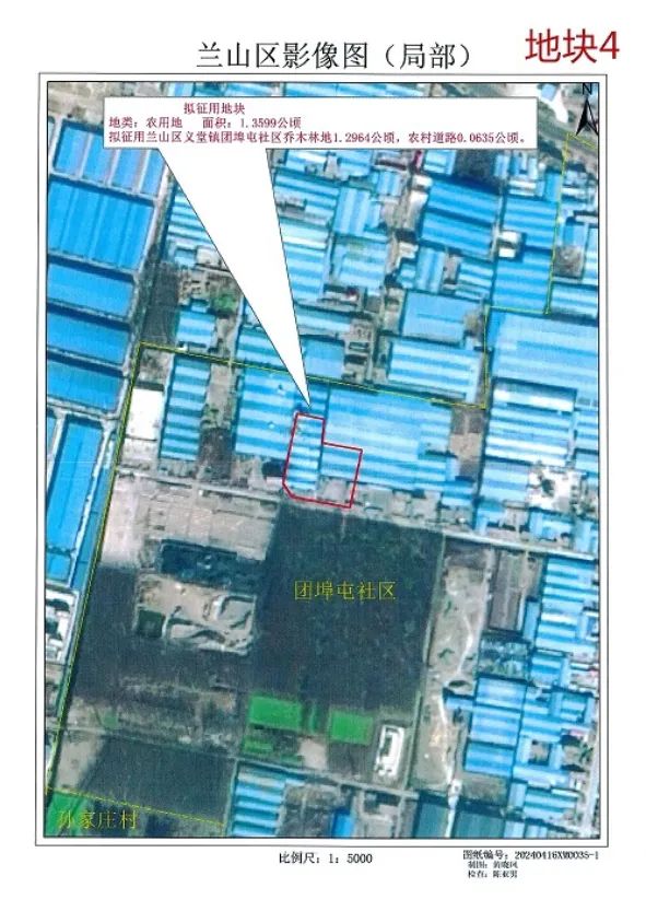 微信圖片_20240531090917.jpg