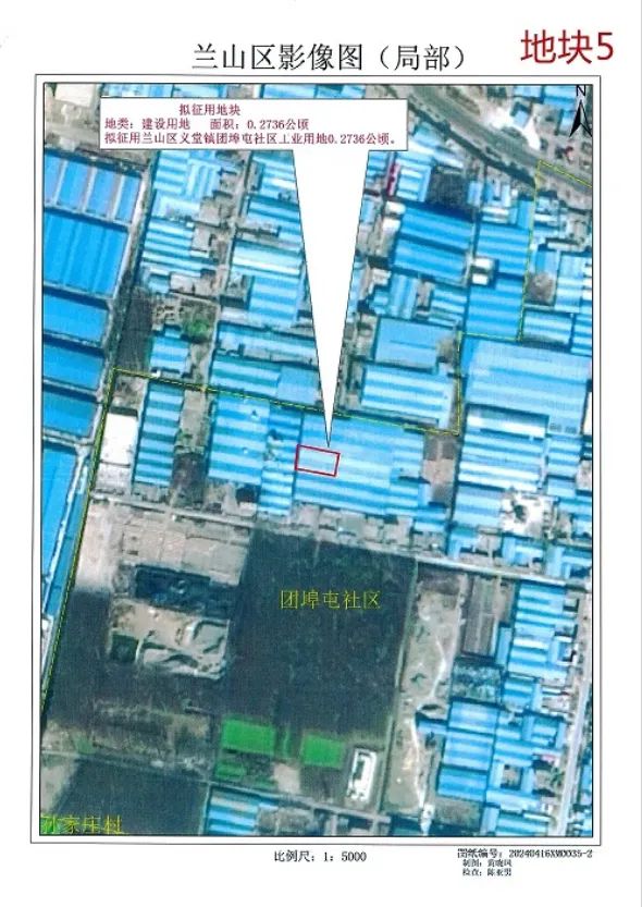 微信圖片_20240531090919.jpg