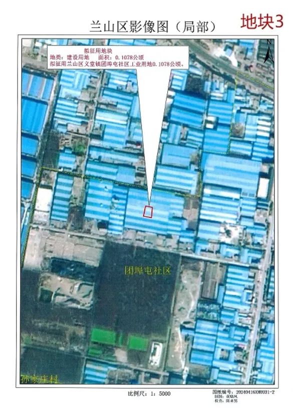 微信圖片_20240531090914.jpg