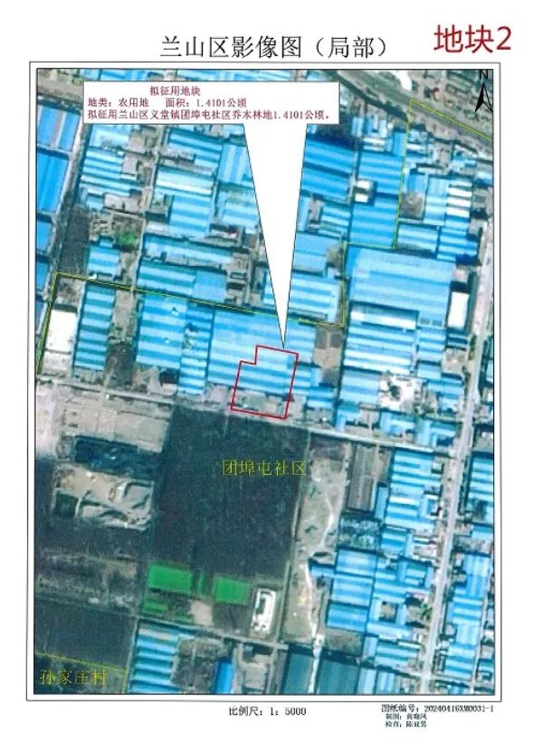 微信圖片_20240531090911.jpg