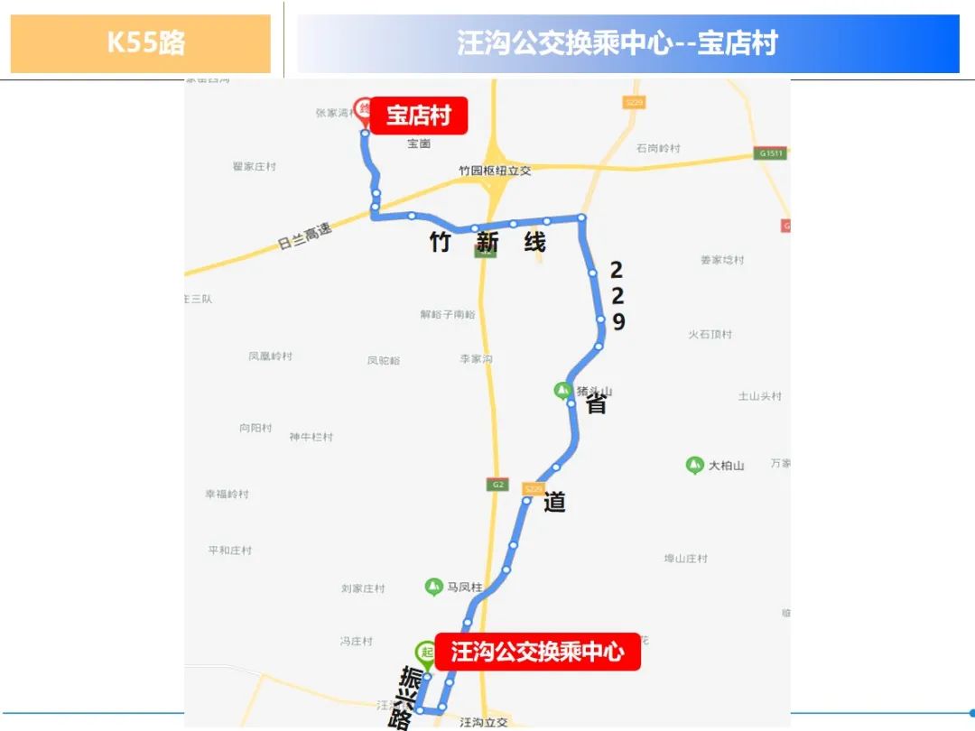 微信圖片_20240531092754.jpg