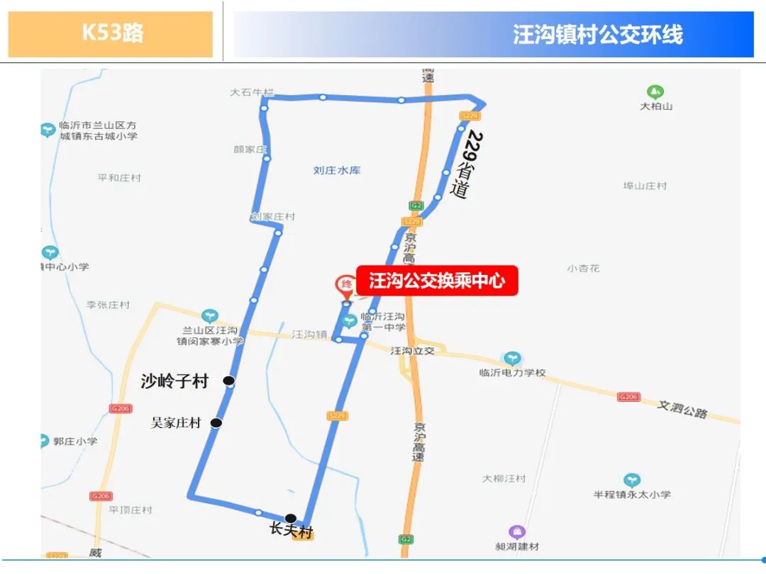 微信圖片_20240531092751.jpg