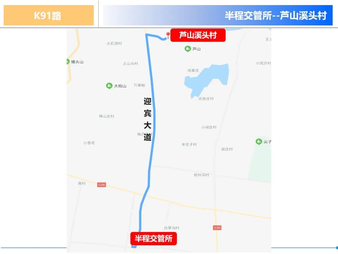 微信圖片_20240531092758.jpg