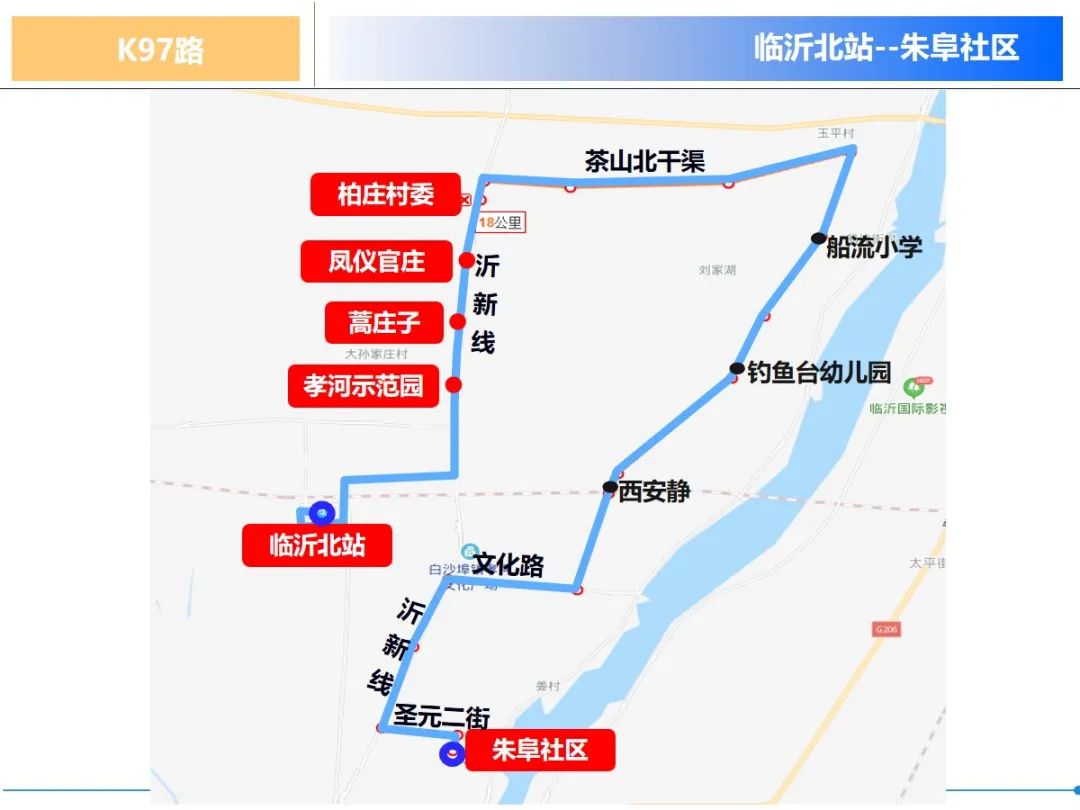 微信圖片_20240531092800.jpg