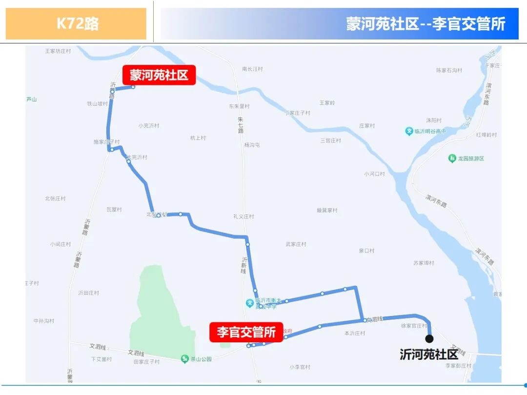 微信圖片_20240531092756.jpg