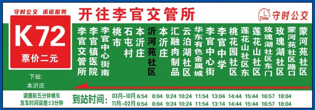 微信圖片_20240531092803.jpg
