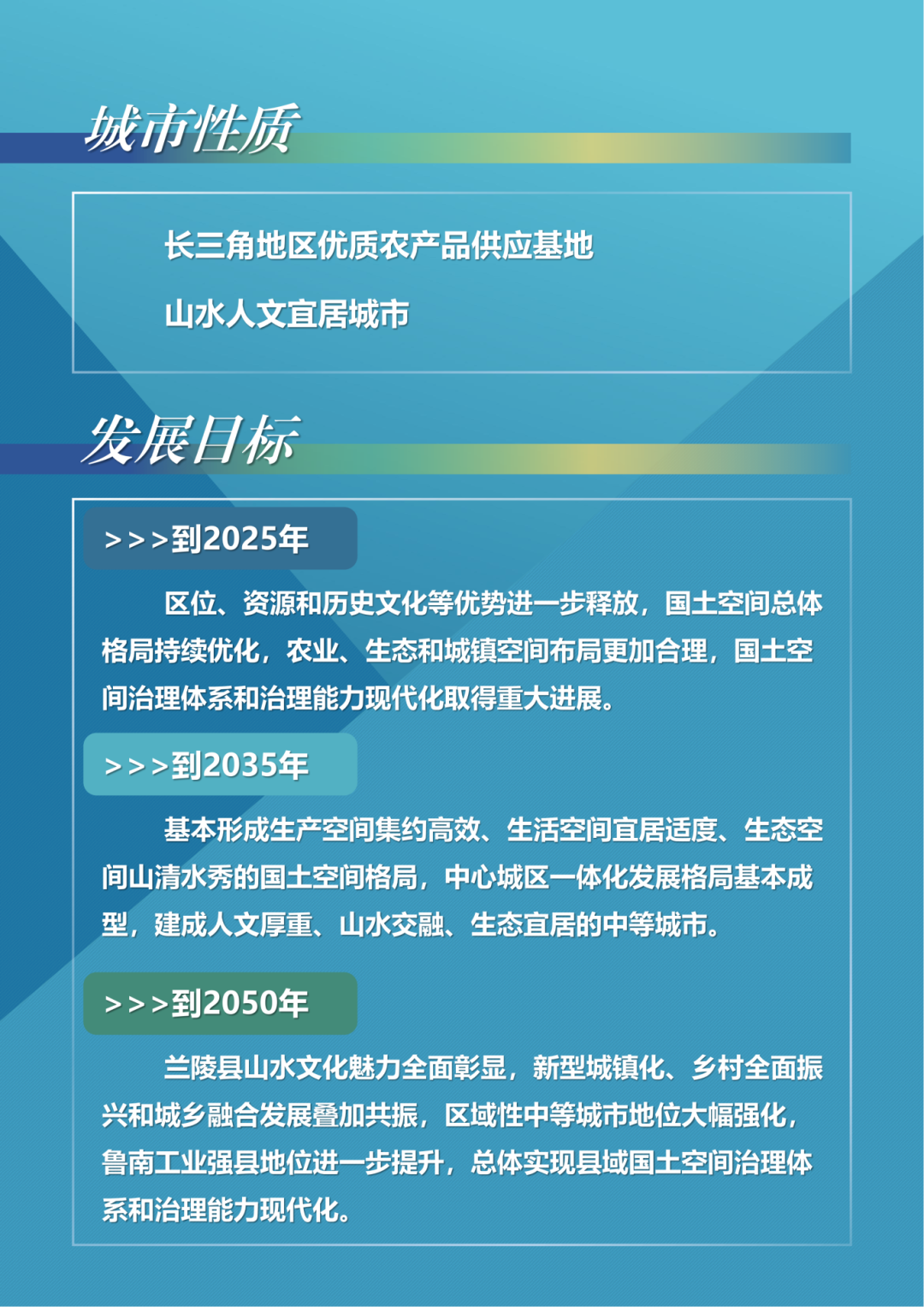 微信圖片_20240507141820.png