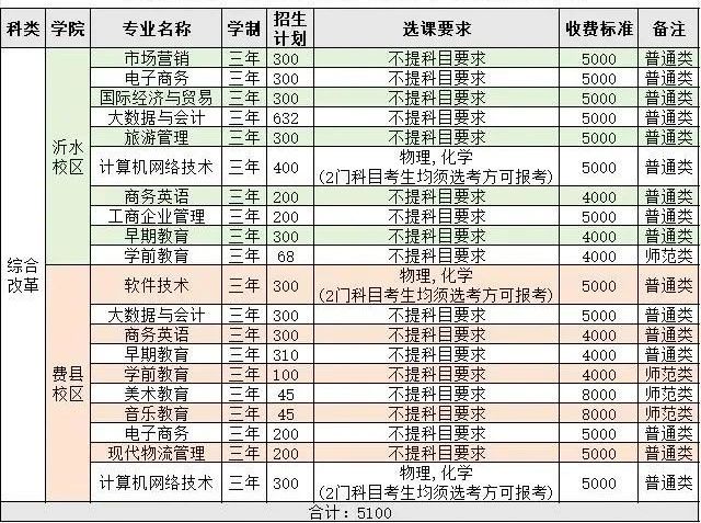微信圖片_20240624094625.jpg