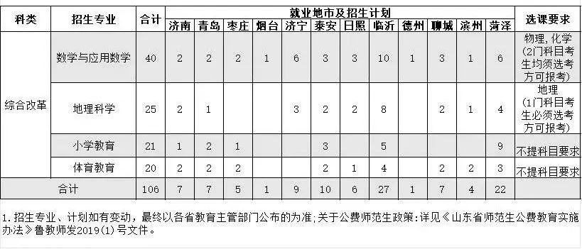 微信圖片_20240624094611.jpg
