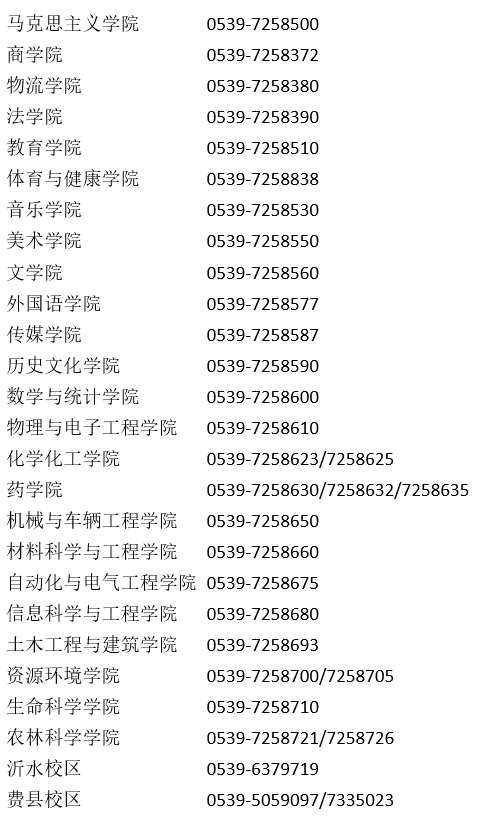 微信圖片_20240624094632.png