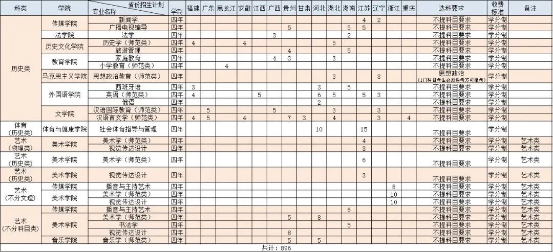 微信圖片_20240624094621.jpg