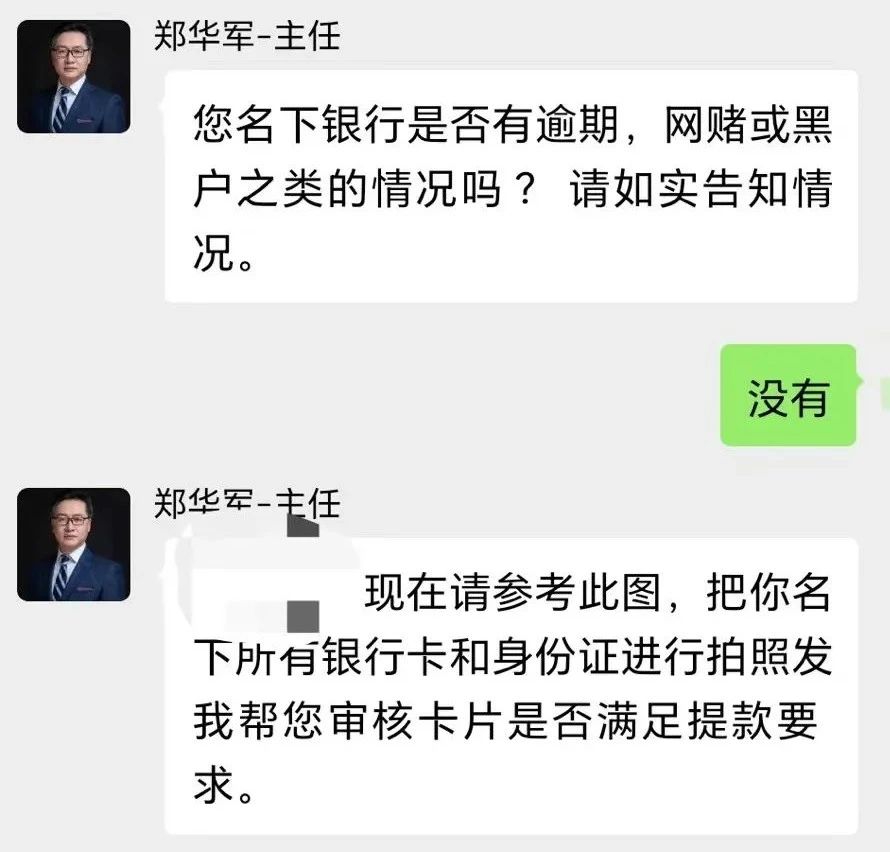 微信圖片_20240628091752.jpg