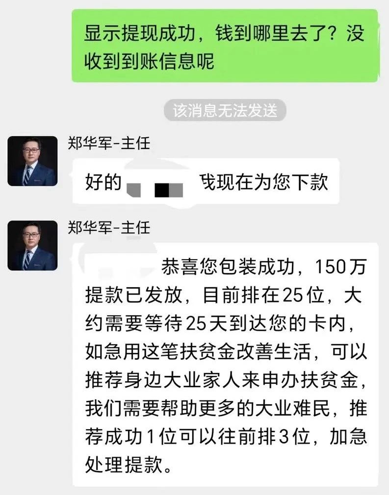 微信圖片_20240628091749.jpg