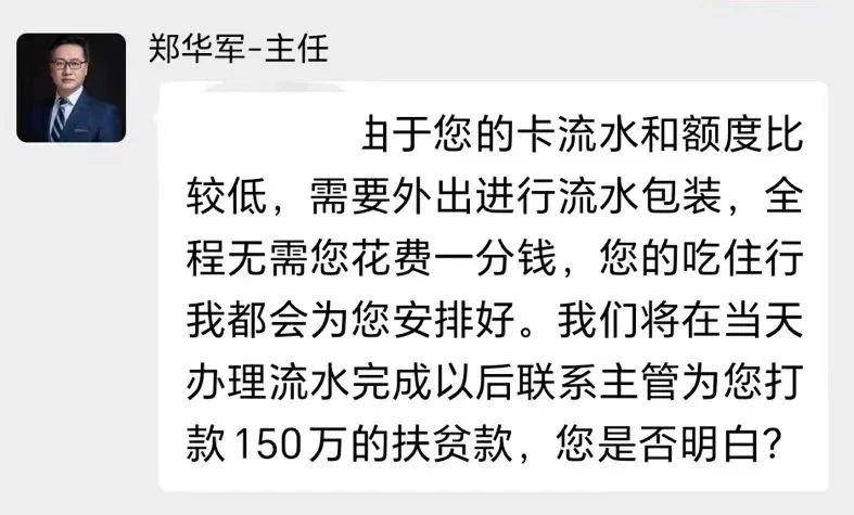 微信圖片_20240628091755.jpg