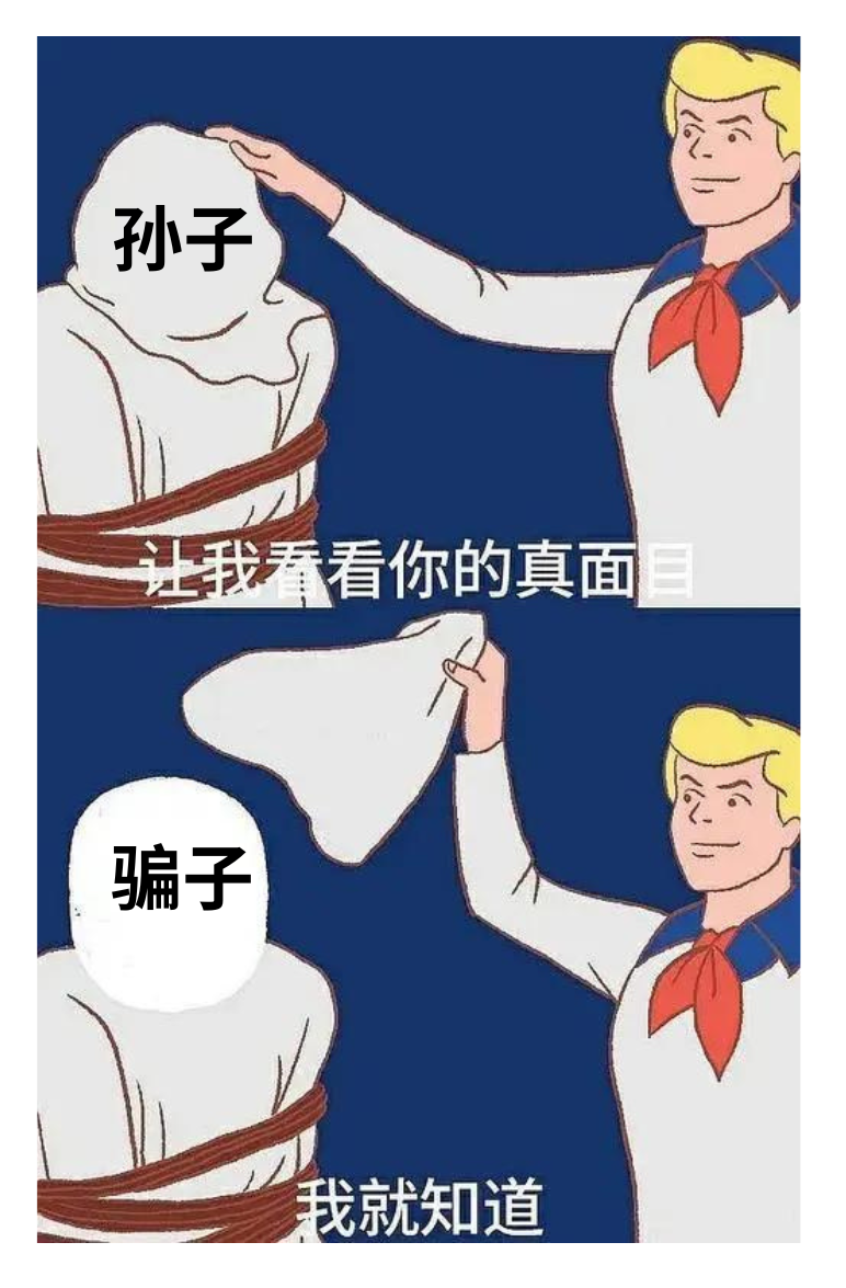 微信圖片_20240628092017.png