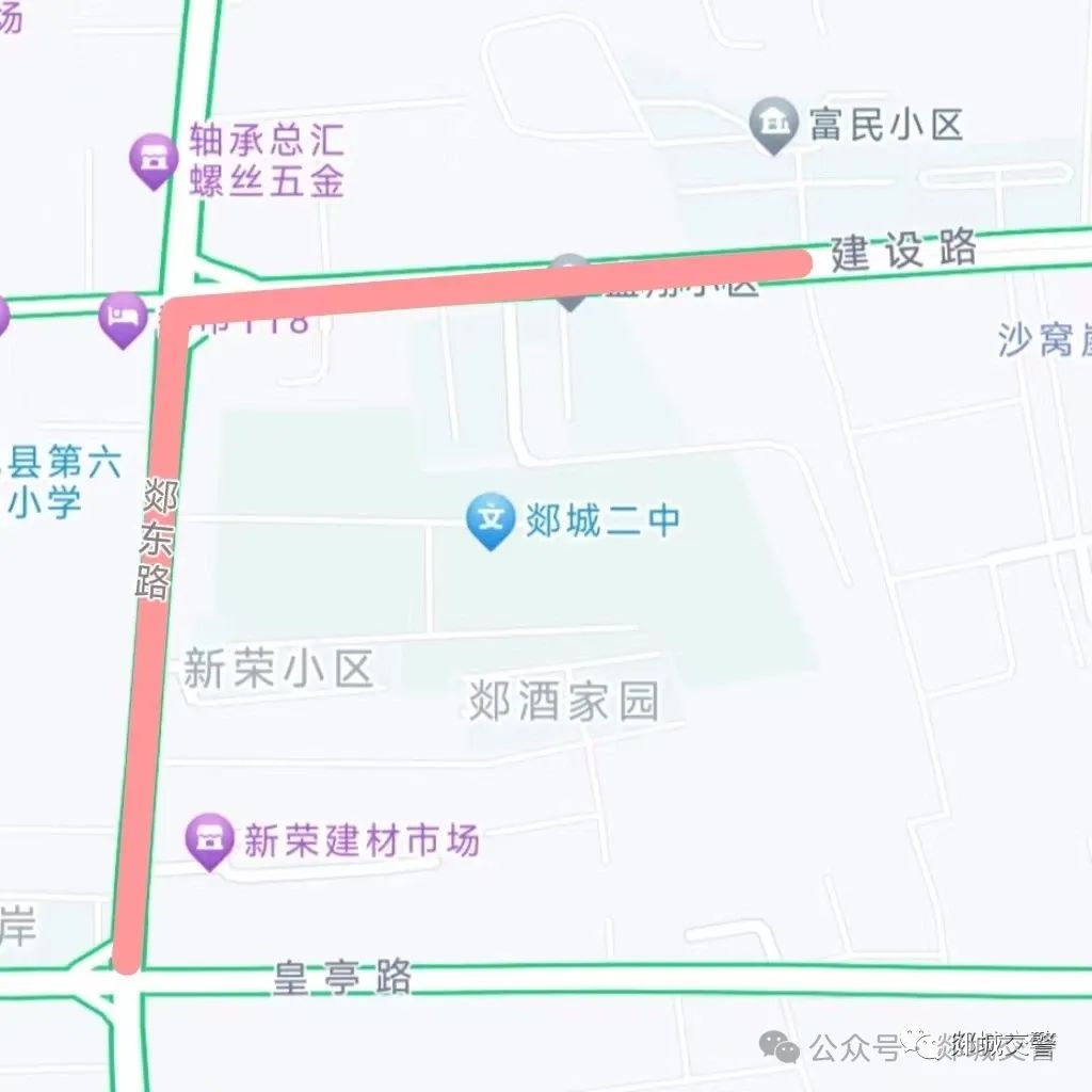微信圖片_20240629092753.jpg