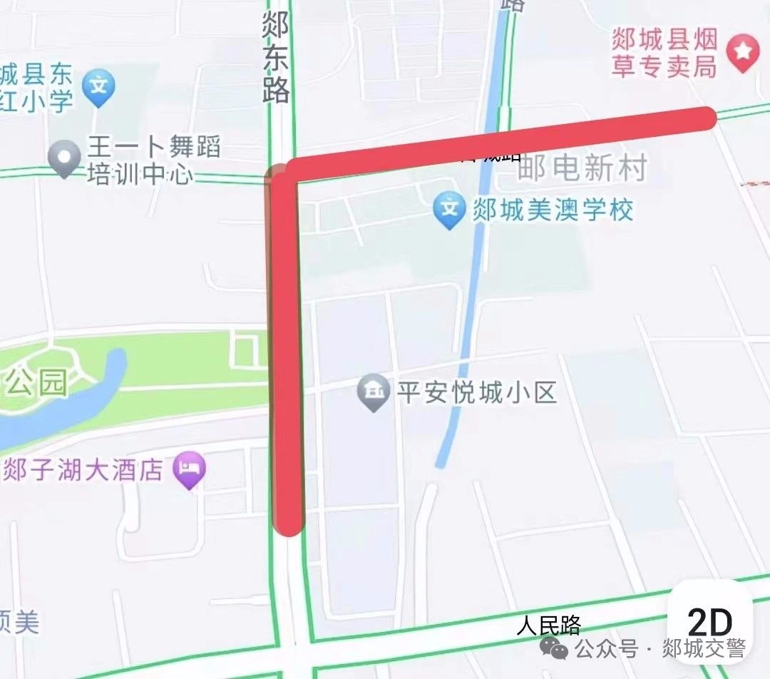 微信圖片_20240629092804.jpg