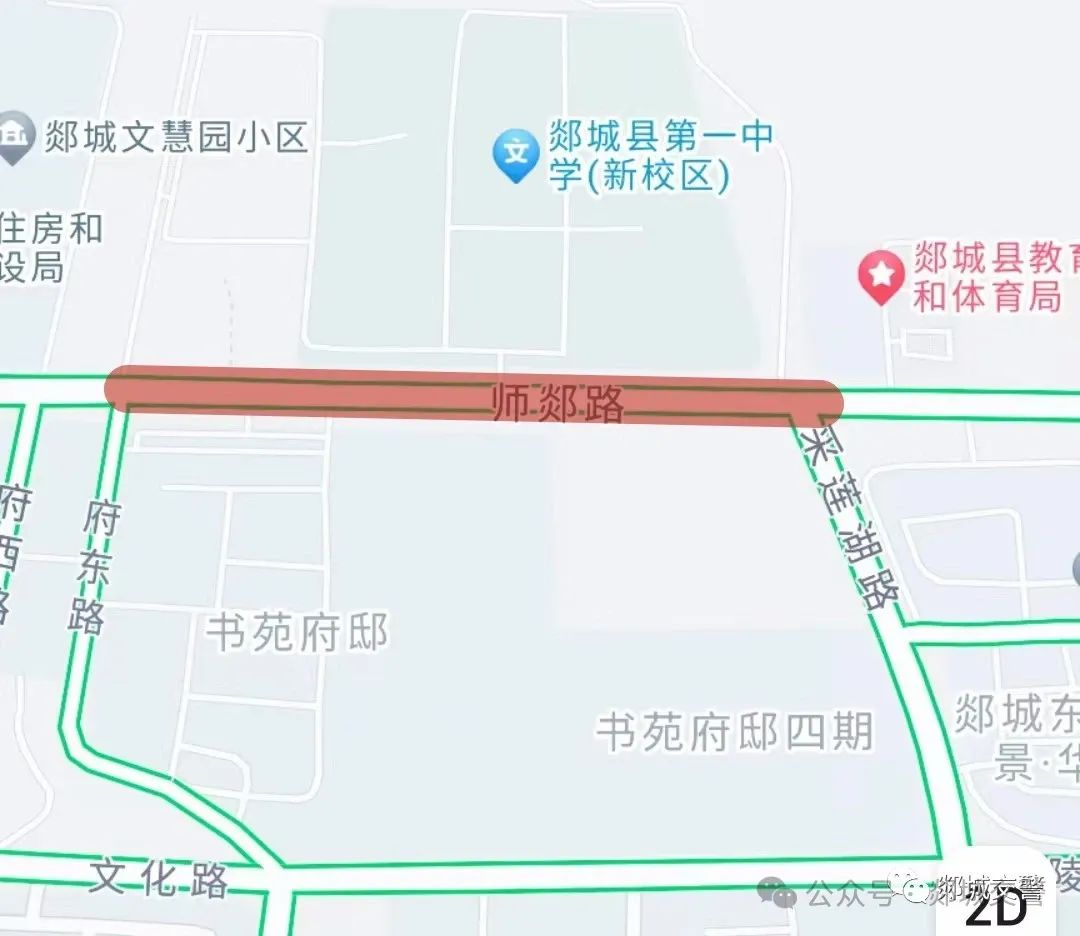 微信圖片_20240629092740.jpg