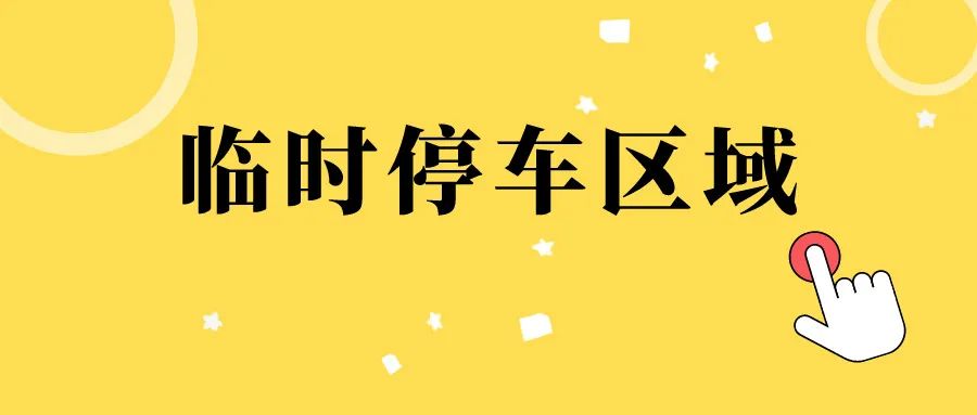 微信圖片_20240606085834.jpg