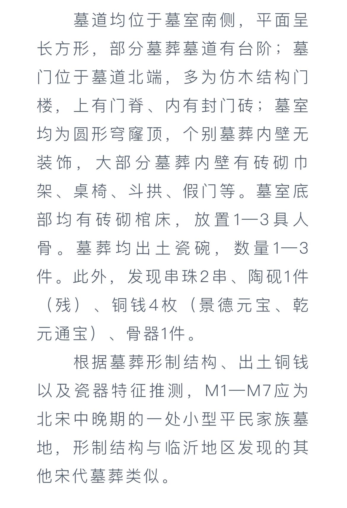 微信圖片_20240710083756.jpg