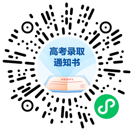 微信圖片_20240712091033.png