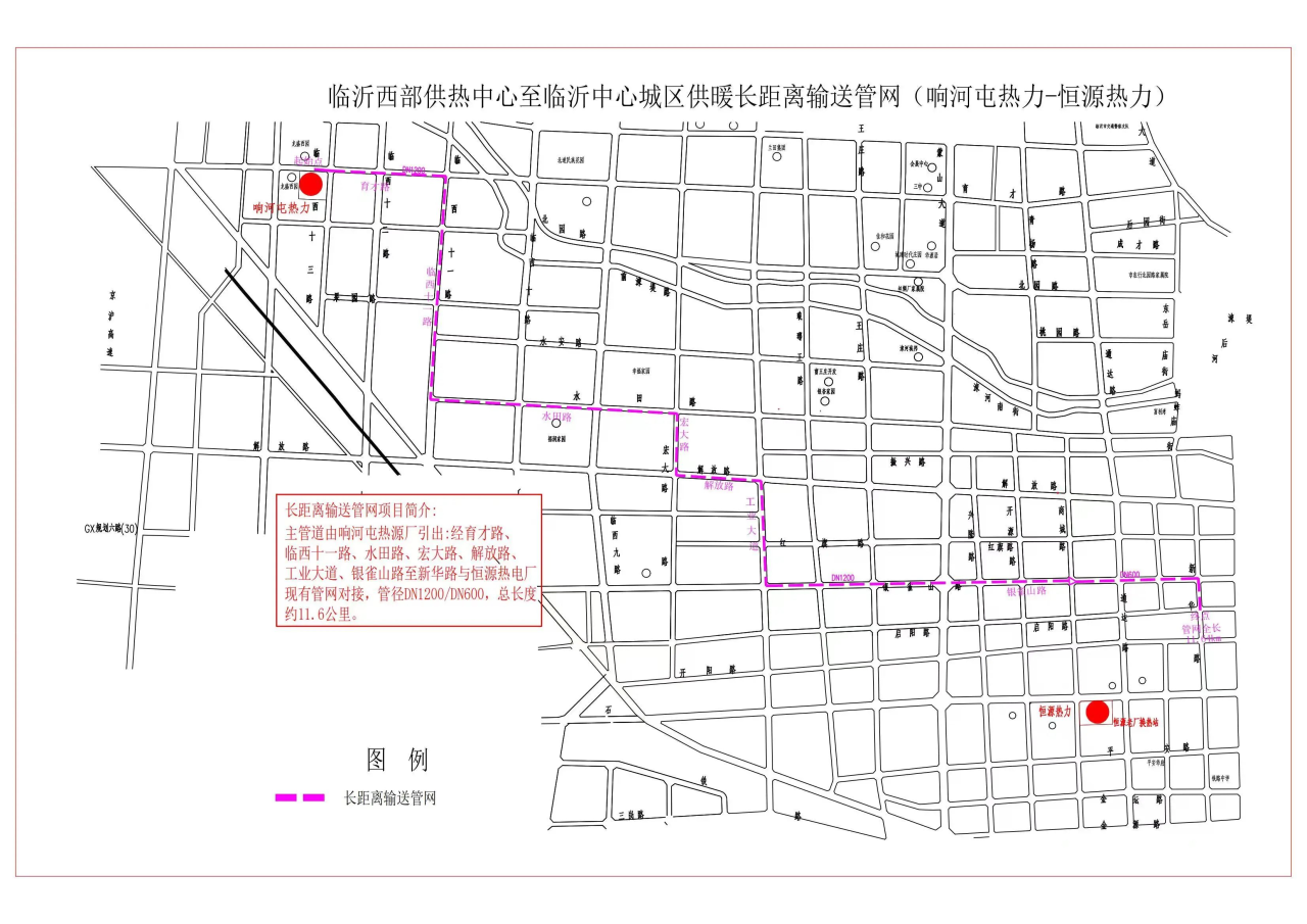 微信圖片_20240712090322.png