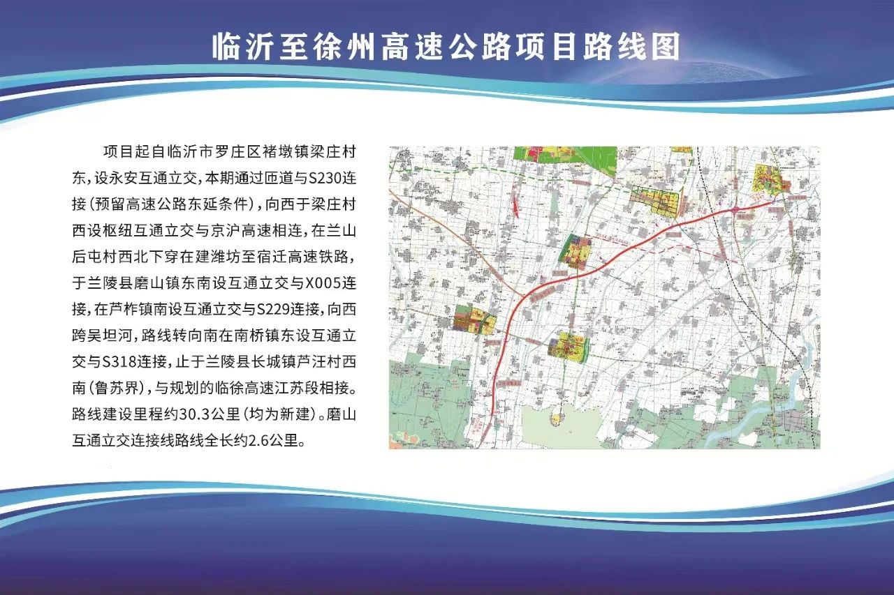 微信圖片_20240717092346.jpg