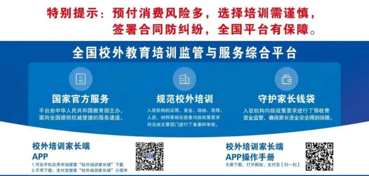 微信圖片_20240824093812.png